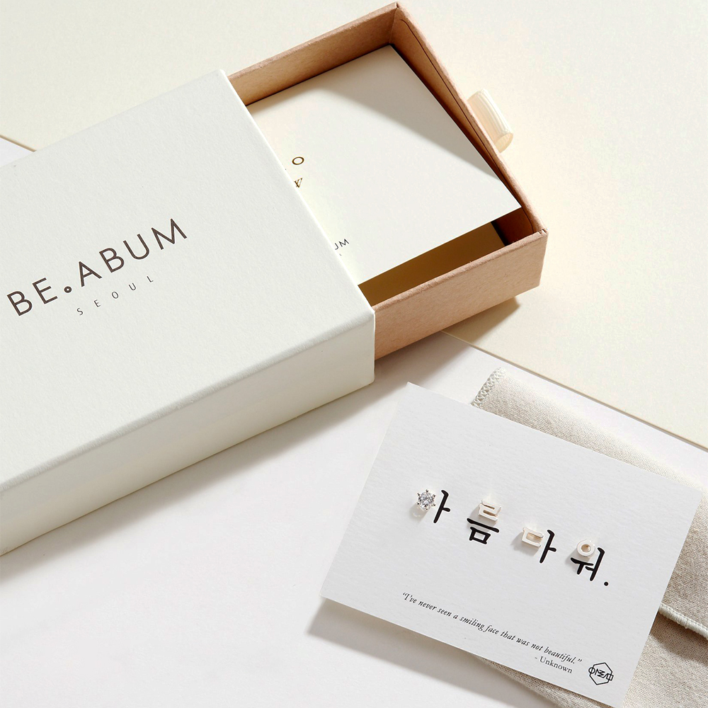 embalagens de joias personalizadas