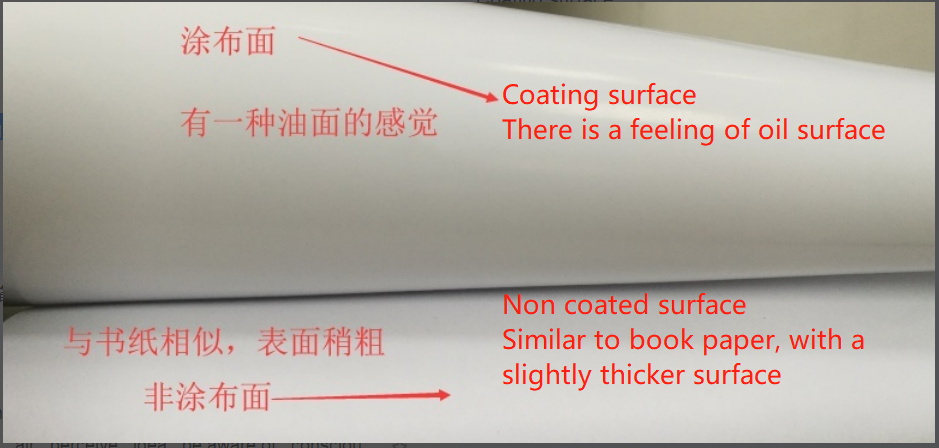 企业微信截图_17013899456303