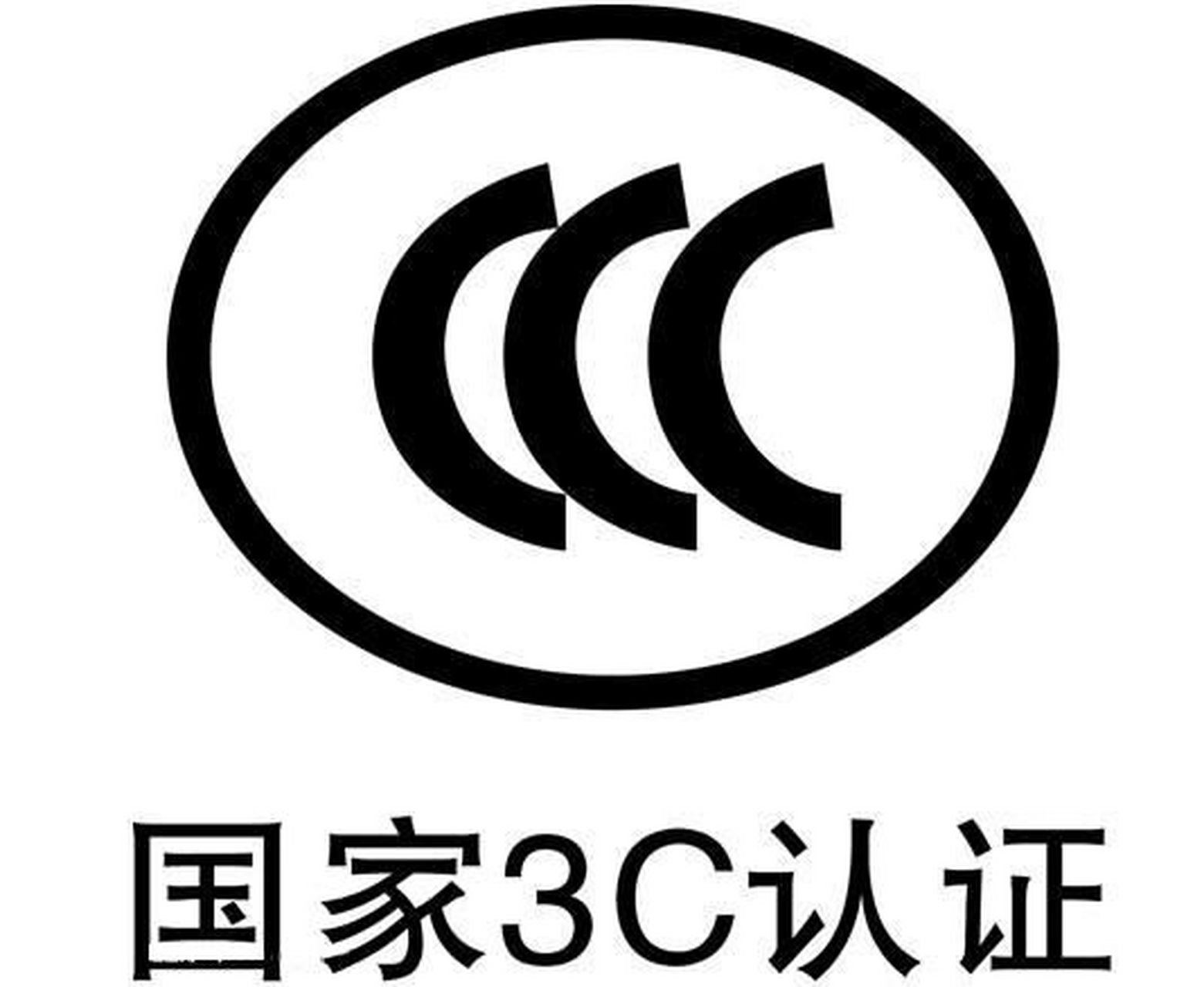 3C