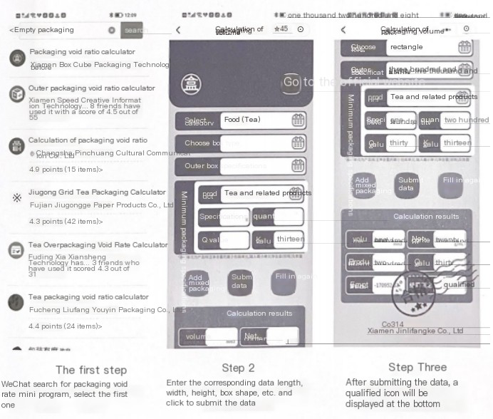 presente box embalagem f&aacute;brica