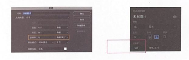 300dpl para personaliza&ccedil;&atilde;oized embalagens de j&oacute;ias